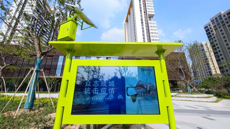 江浦街道謝營一號(hào)保障房