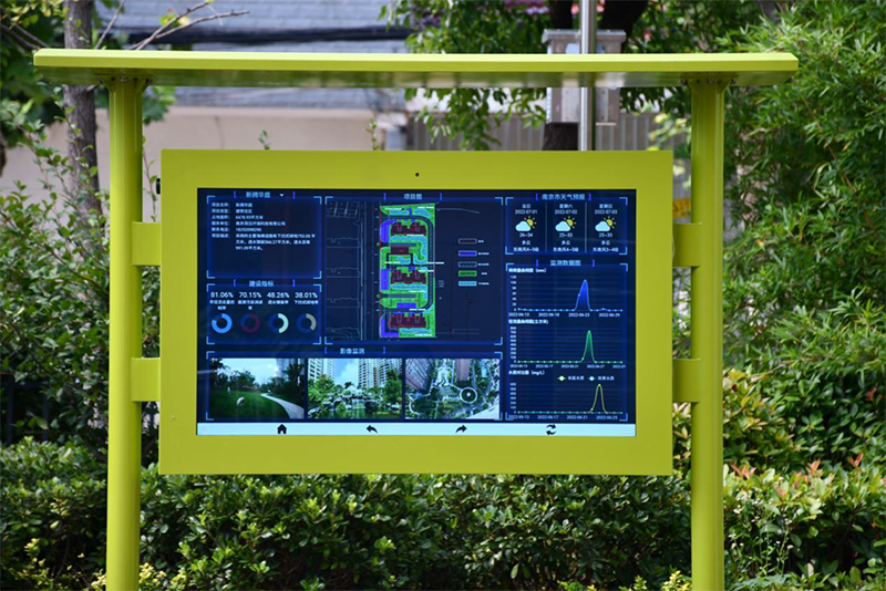 一體化水質監測站：水安全的“智慧哨兵”